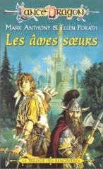 Pas de couverture