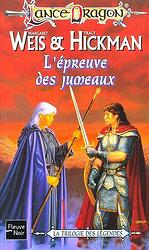 Pas de couverture