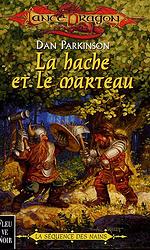 Pas de couverture
